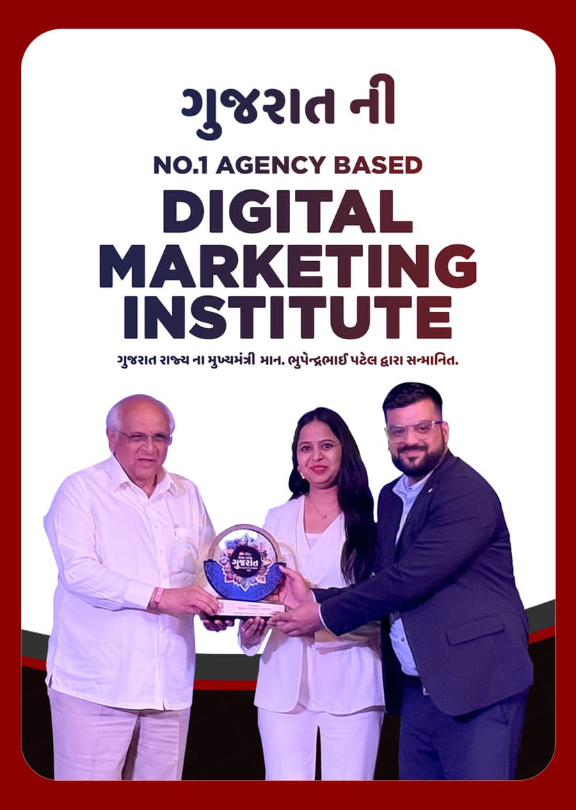 Gujarat Government Leadership Award